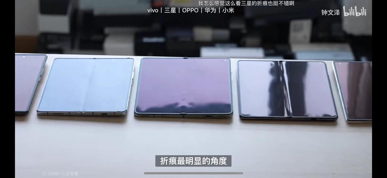 截图来自钟文泽，侵删[马思纯的微笑][马思纯的微笑]

网友:刚下班去店里体验了