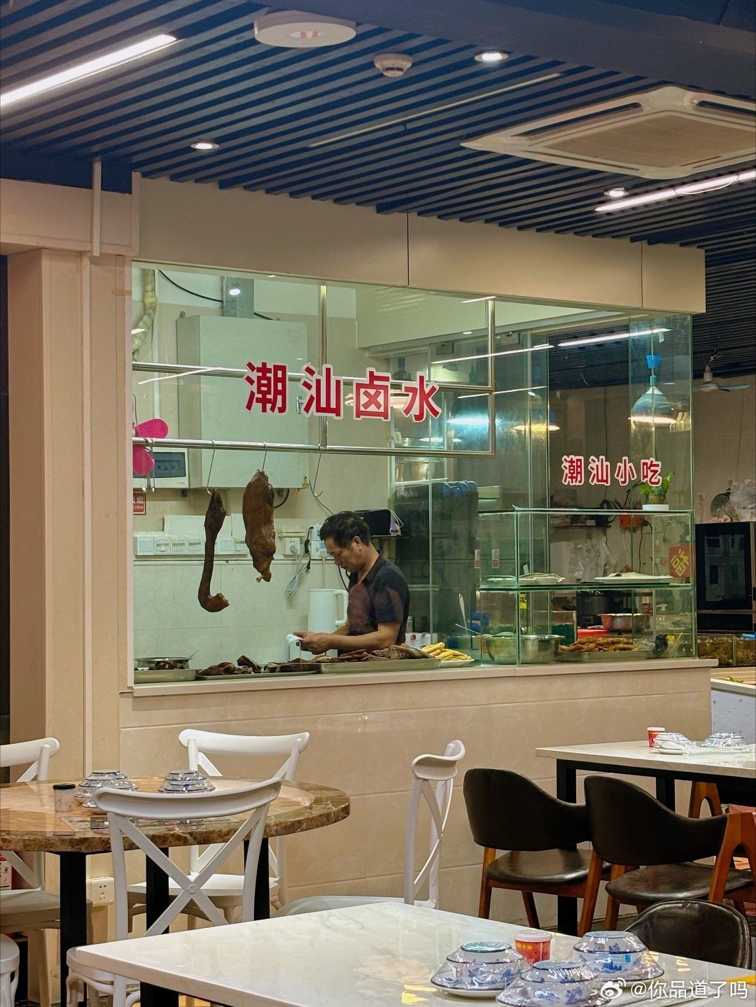 潮州菜是广东第一广东潮州菜能火这么多年的秘诀 说潮州菜是广东菜里的“扫地僧”，一