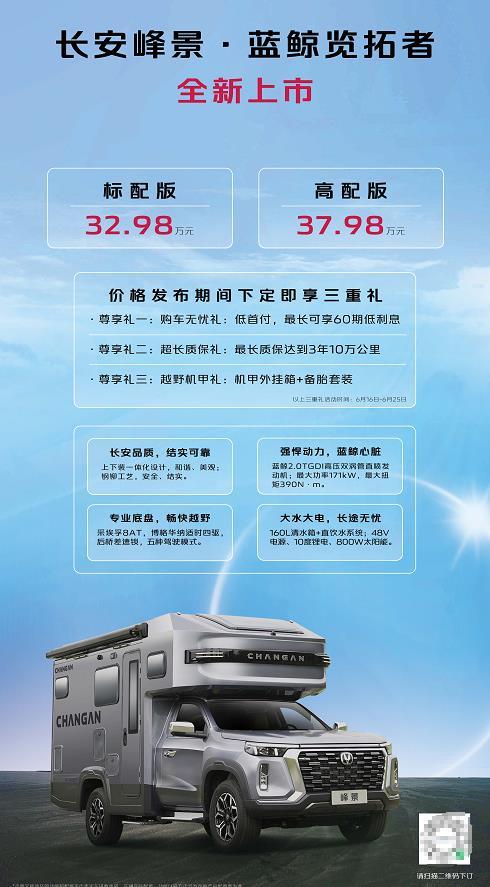 6月过去的半个月，对很多重庆来说，如释重负。
一年一度的高考结束了，一年一度的中