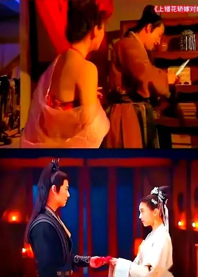 《上错花轿嫁对郎》这剧新版比老版保守多了，老版的杜冰雁在洞房花烛夜那段当年让人印