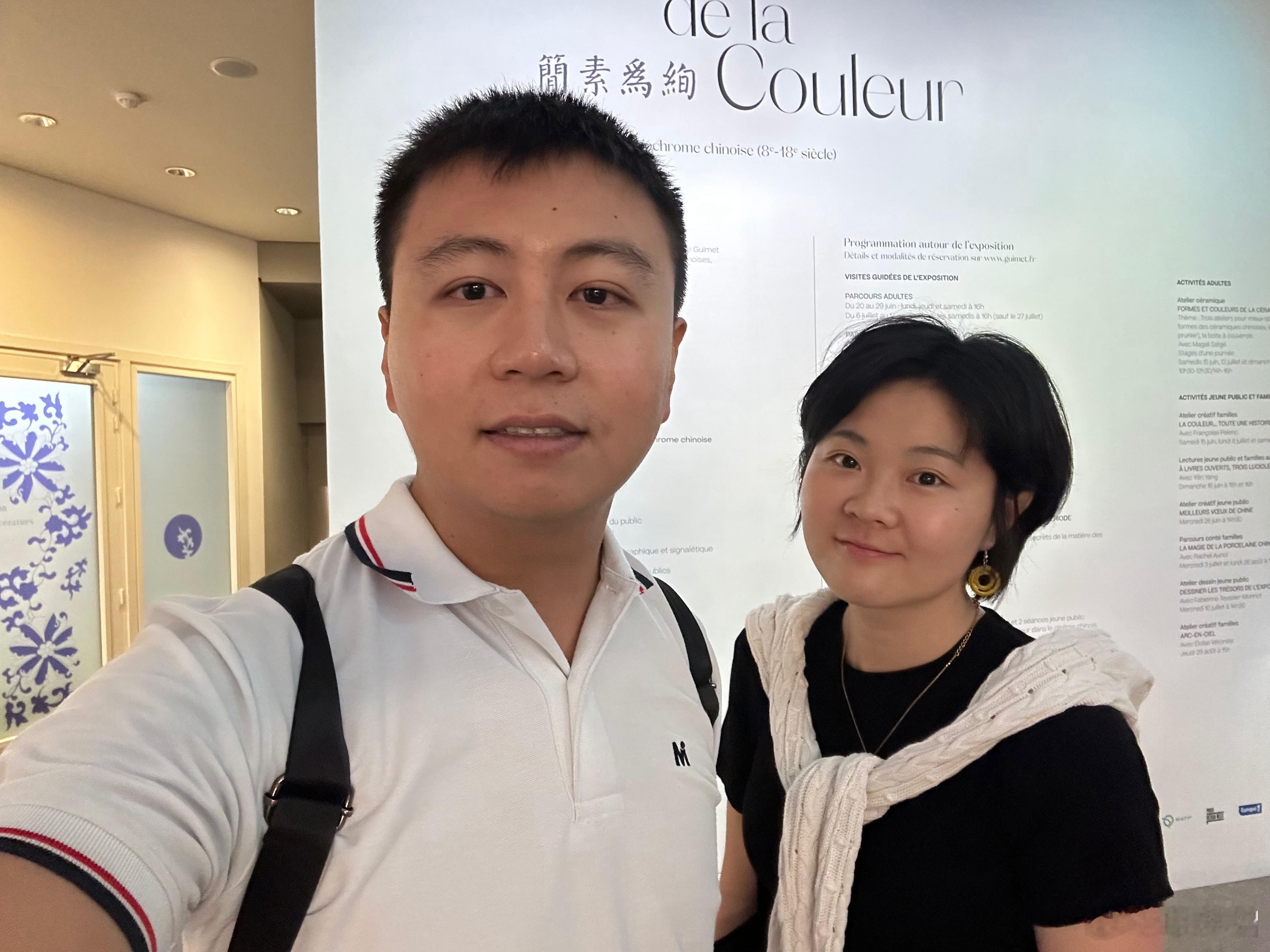 【官邀典参观巴黎吉美博物馆】典今天“走后门儿”进了吉美博物馆。在里面的中国员工小