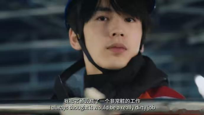 张凌赫野生救援纪录片即将官宣张凌赫野生救援纪录片即将上线 期待值拉满，跟着张凌赫