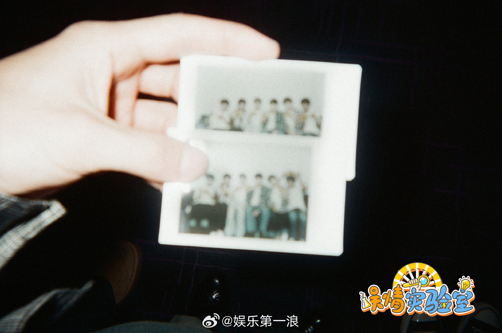 NCTWISH互拍胶片NCTWISH自己拍的胶片 新浪娱乐原创栏目《娱情实验室》