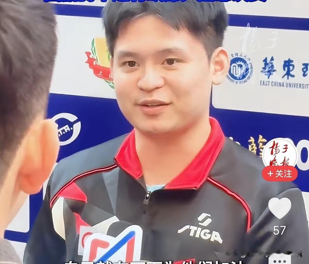 林诗栋肩部韧带三根折了俩，不知道是真还是假。
还剩三天就比赛，
至今没有他退赛信