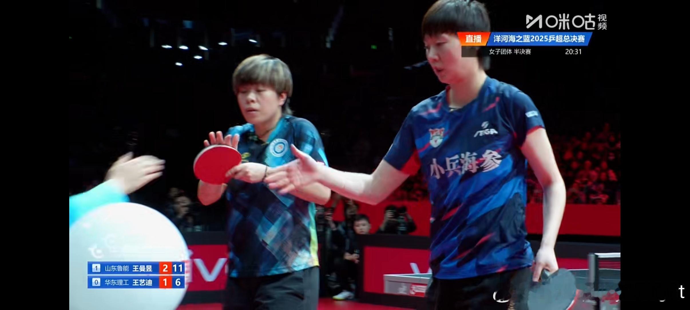 终于来关心冰棒球了……看到第二盘2-1的时候我承认我紧张了一秒 