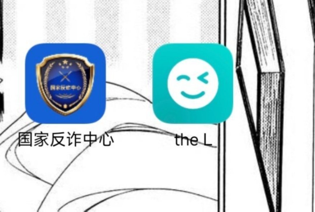 我就这样🌚 ​​​