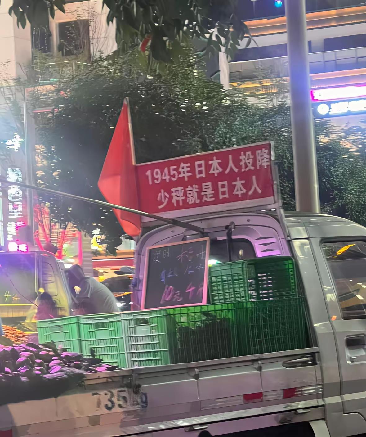 不得不说，这老板是个狠人。[捂脸]