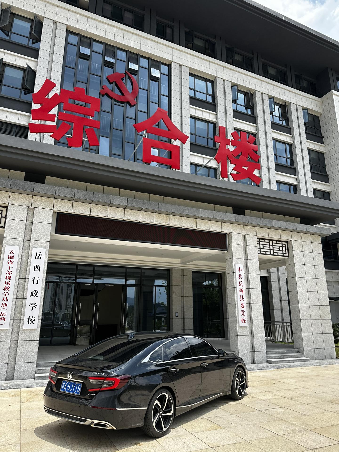 “当你什么都不在乎的时候，你的人生才刚刚开始”