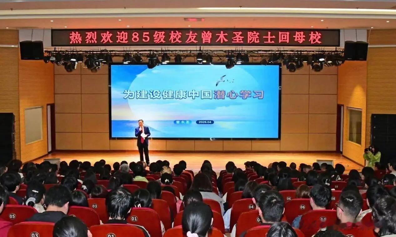 现在的“抚州医药学院”和“南大抚州医学院”到底是什么关系？都有自己的“院长”和“