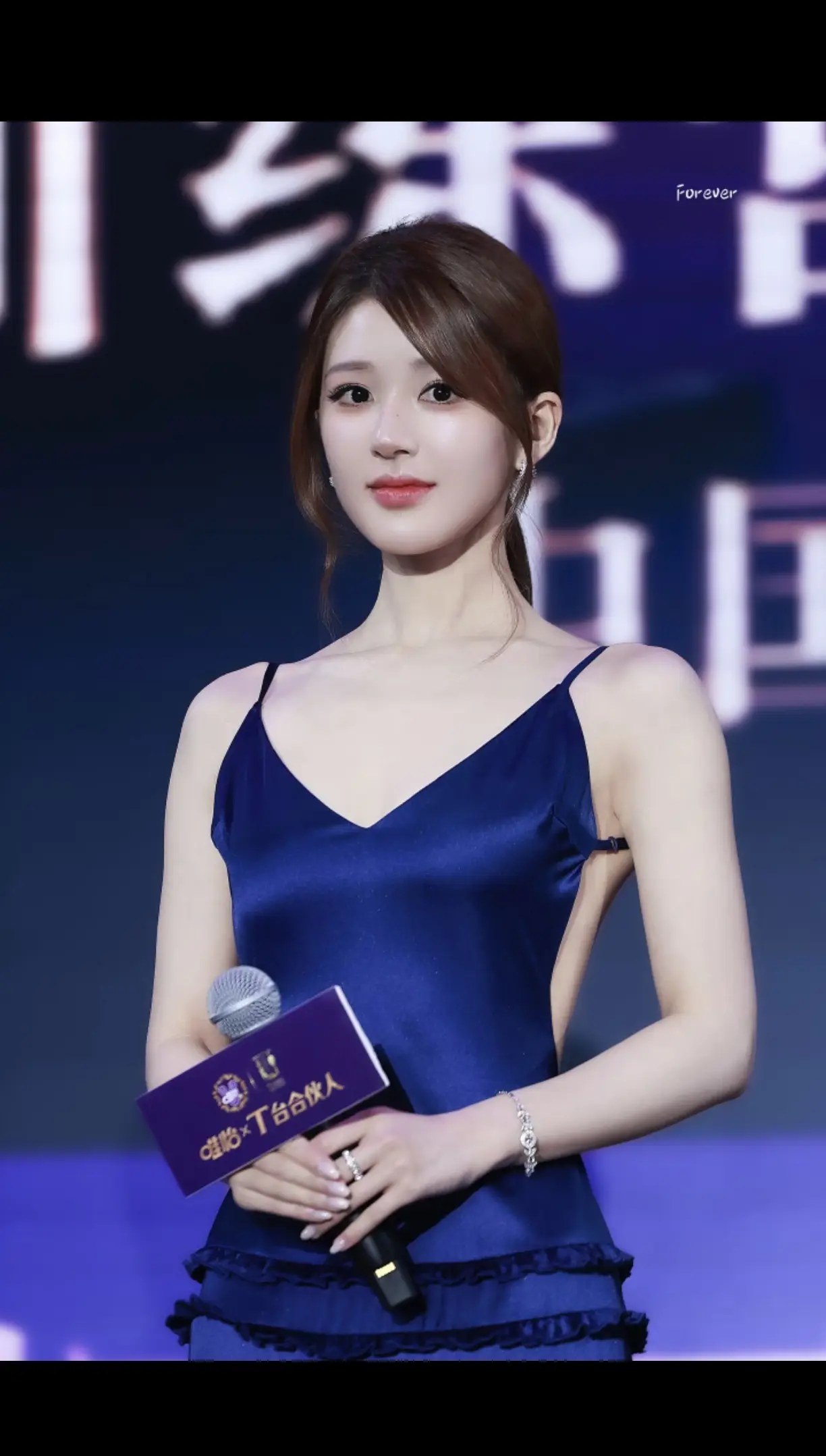 晚上好哇