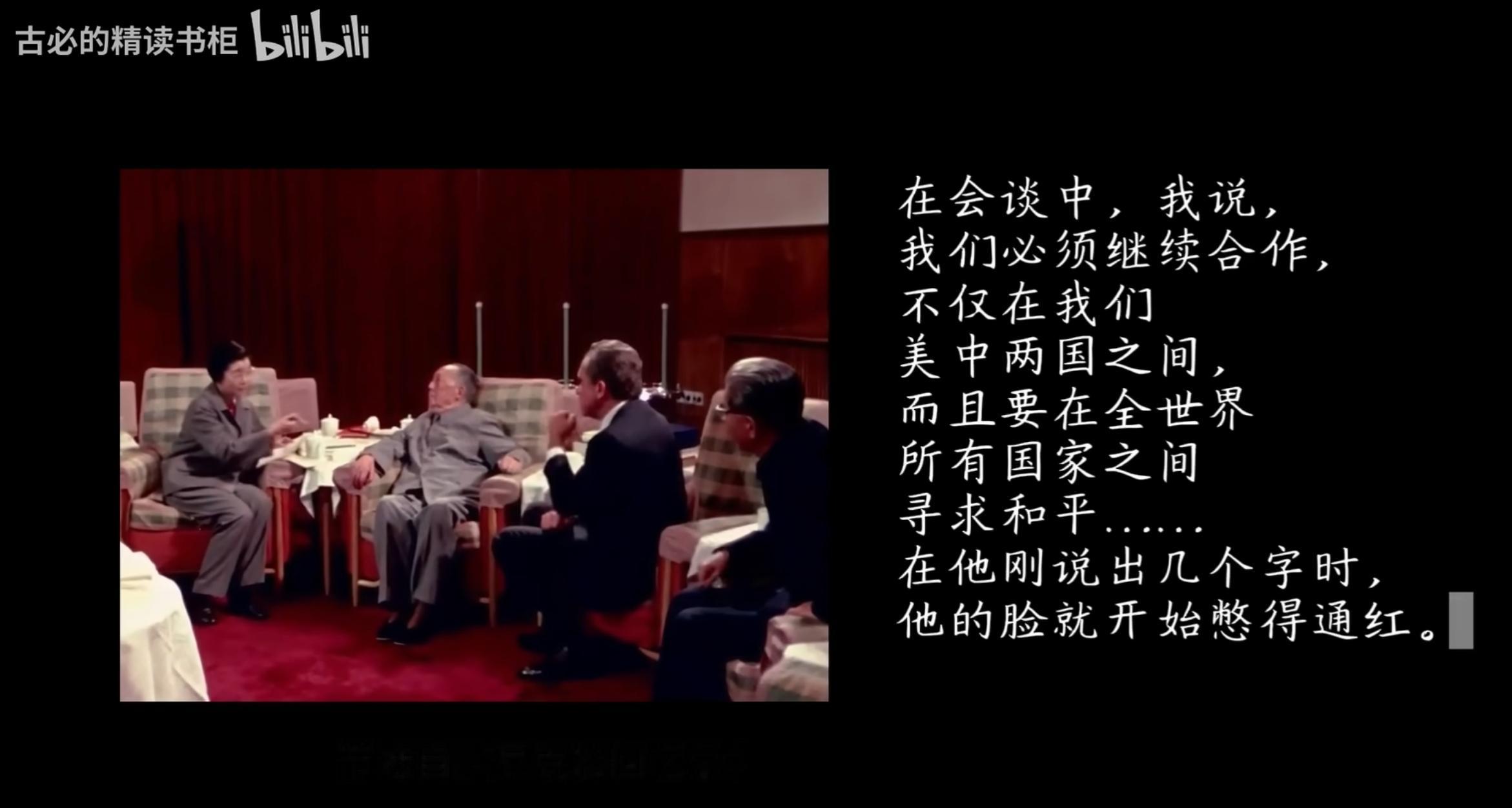 “战斗到最后一息的战士。”周日还和克疾同志聊了《领袖们》这本书，咱都是很早以前就