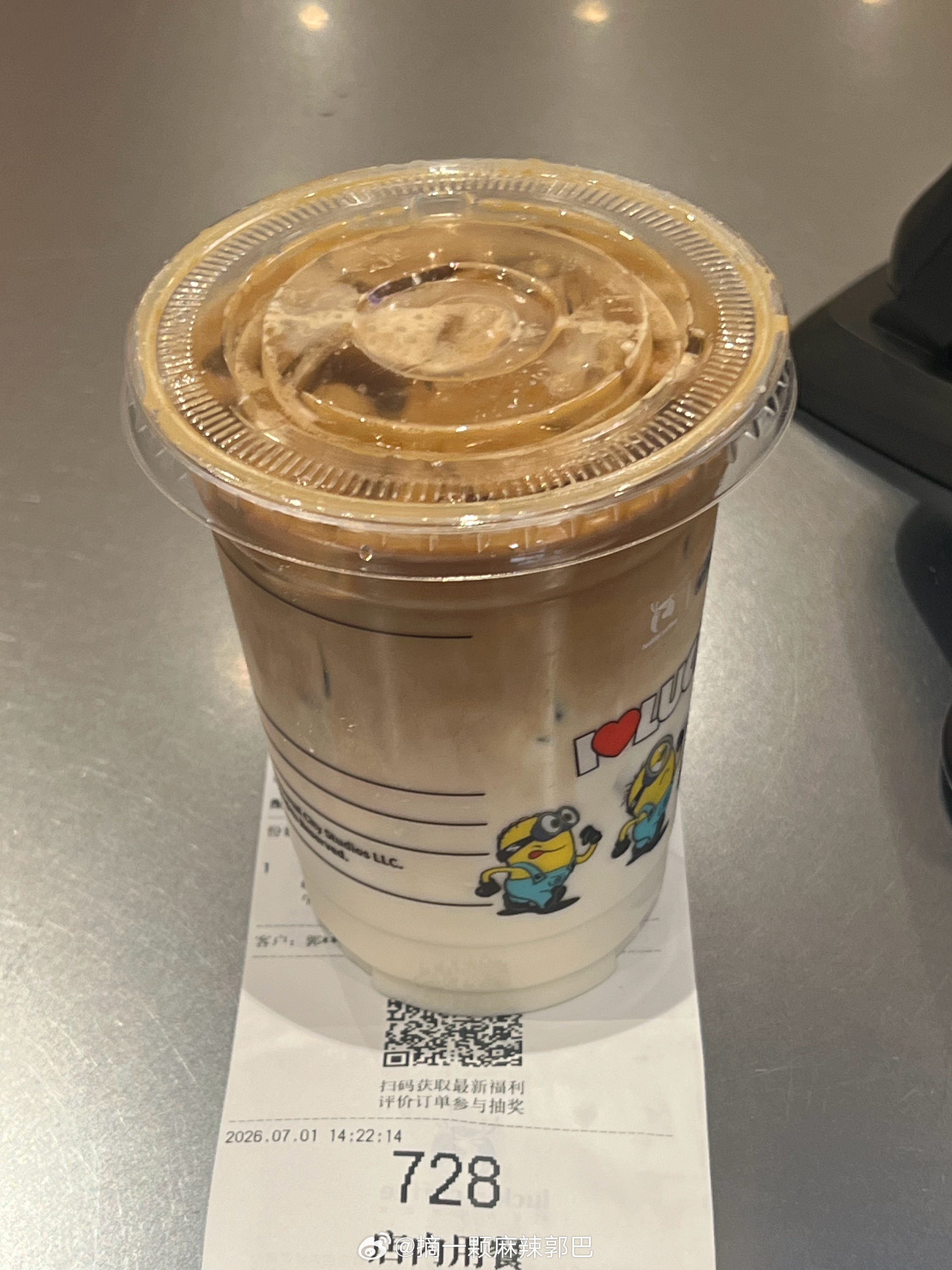 古茗的小苹果拿铁为什么下架了好吧瑞的小黄油也不错！ 