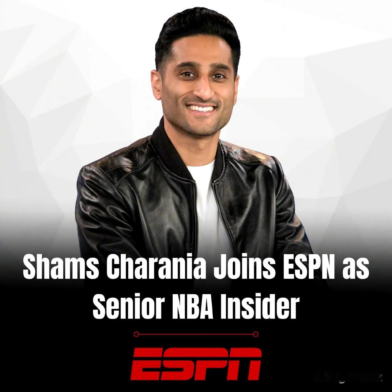 据Shams自己透露：自己将加盟ESPN，担任NBA高级内部人士。

前不久Wo