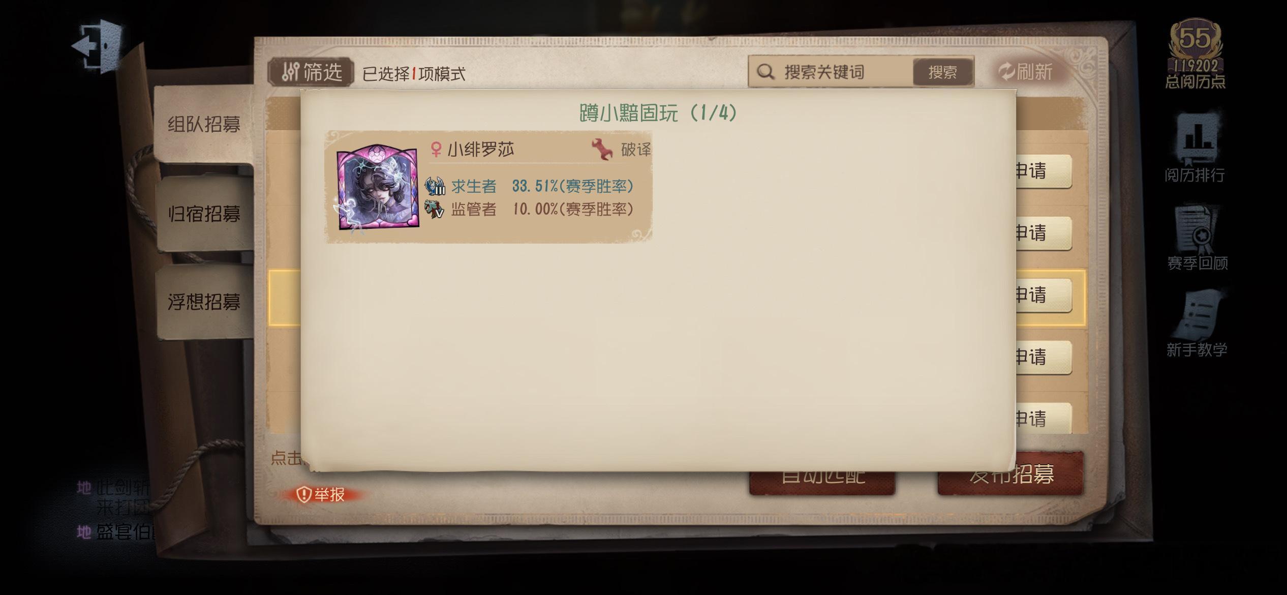 d专黯13918 