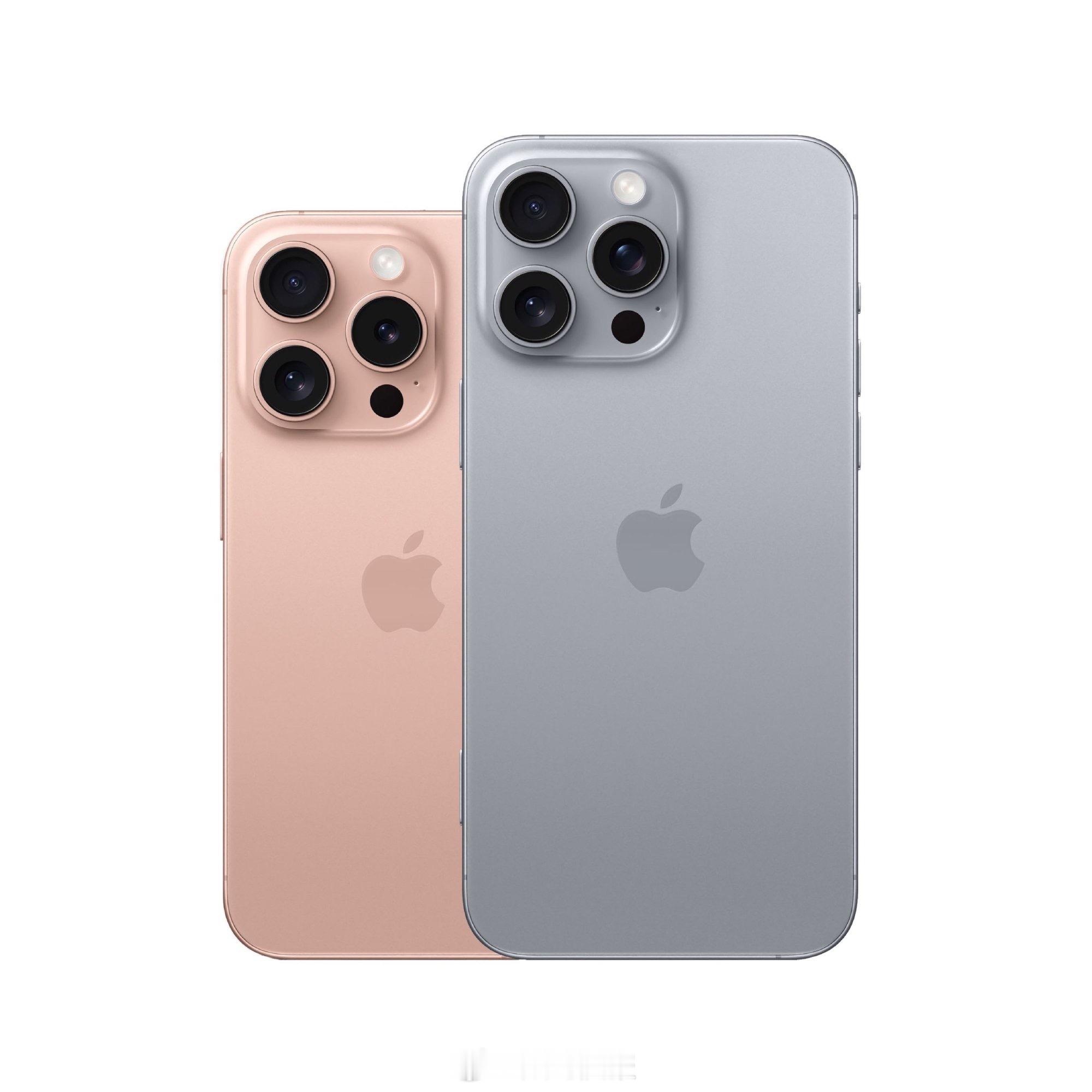 iPhone 15 Pro电池3274mAhiPhone 15 Pro Max电
