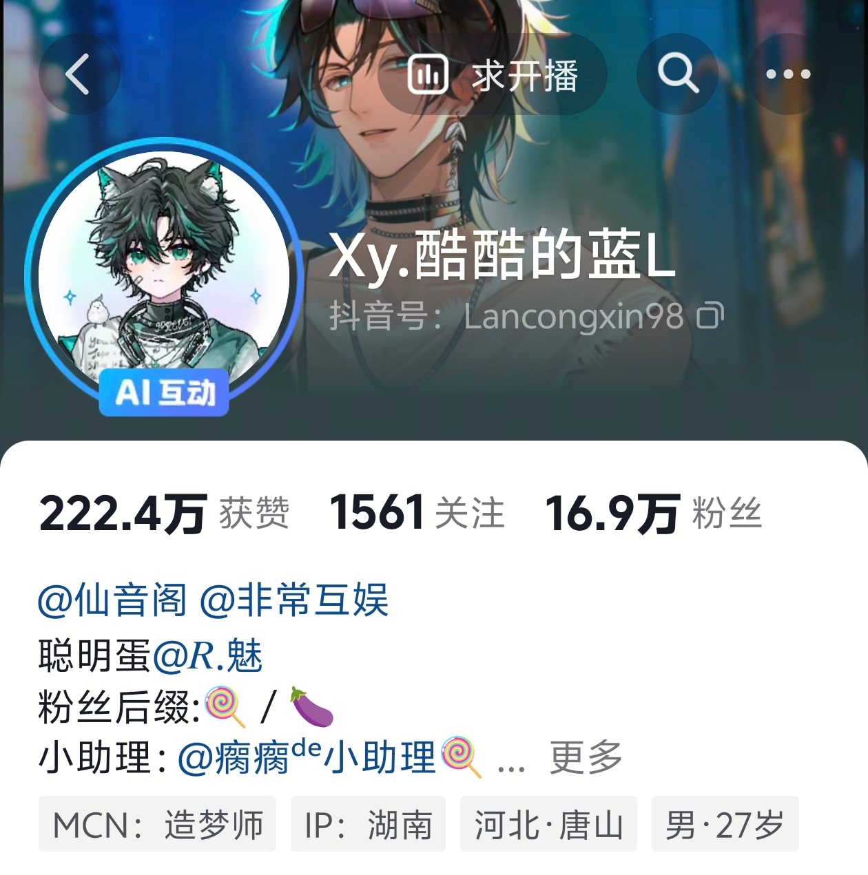 lmdg一直幸福好不好！ 