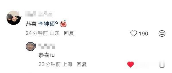 天下苦馒头久矣 