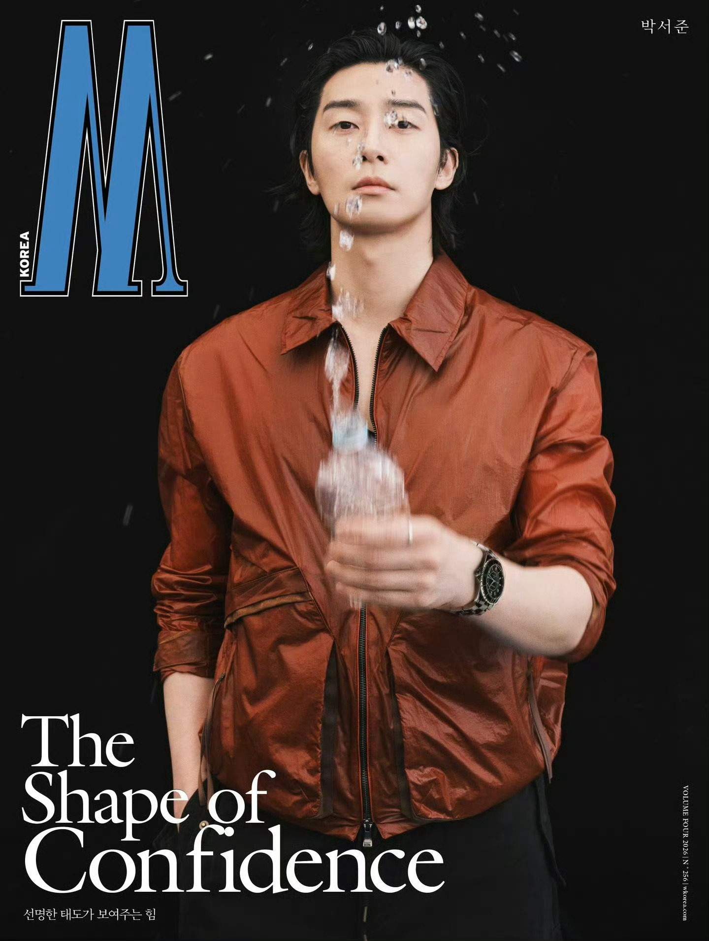 朴叙俊✖️W Korea 四月刊封面 封面大赏