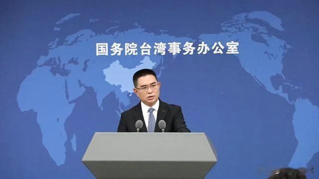 国台办给谷立言定性，“谷立言俨然把自己当成‘太上皇’”。
7月8日上午，国务院台