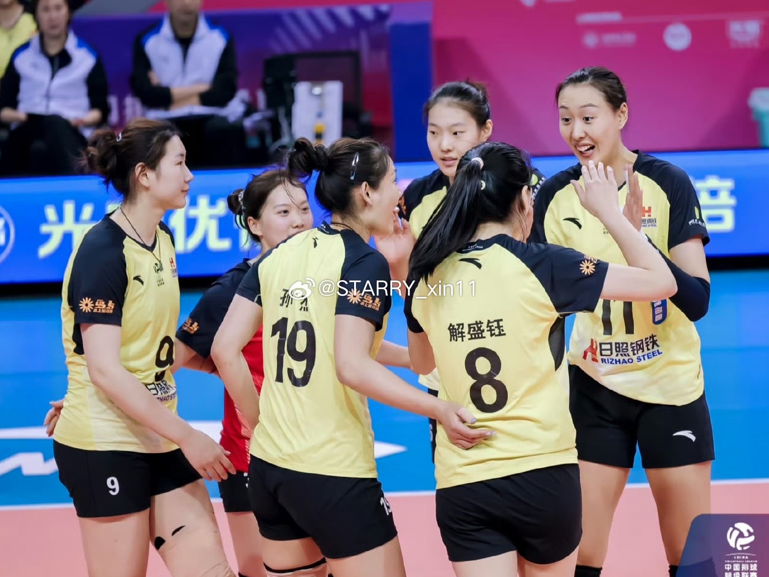 【赛后讨论】三四名决赛首回合  天津1-3山东（19-25，20-25，25-1