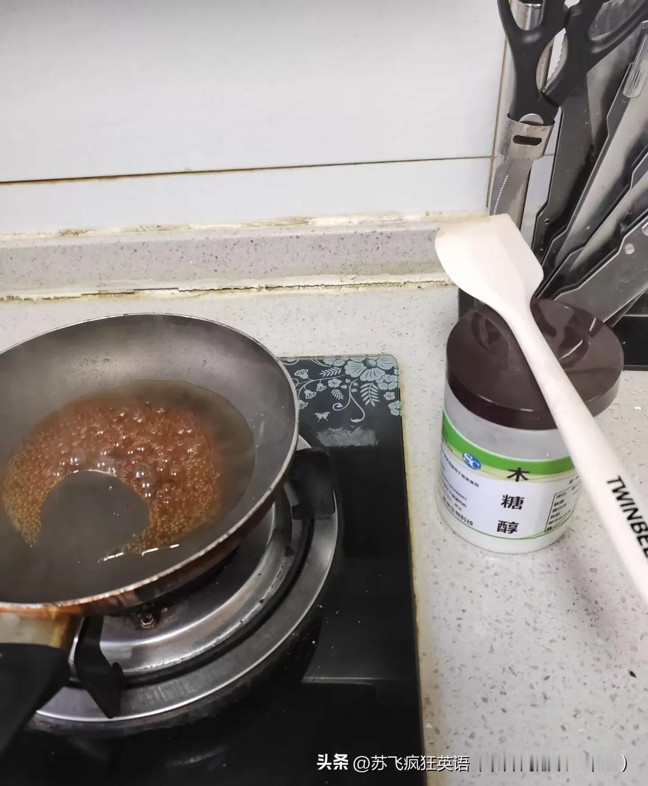 食品造假现象已然成为常态，厂家却不会受到任何惩处。我在拼多多上买了5瓶木糖醇，吃