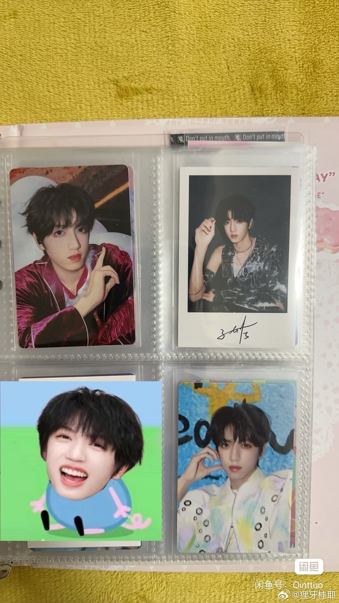 张桂源周边中转站  🥬价出三张120🍞 