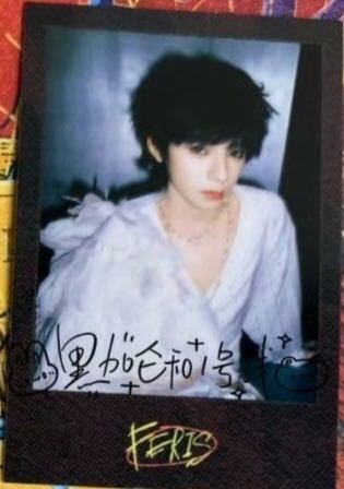 我变成如今公嬤梦妈的模样王橹杰就没有一点责任吗 
