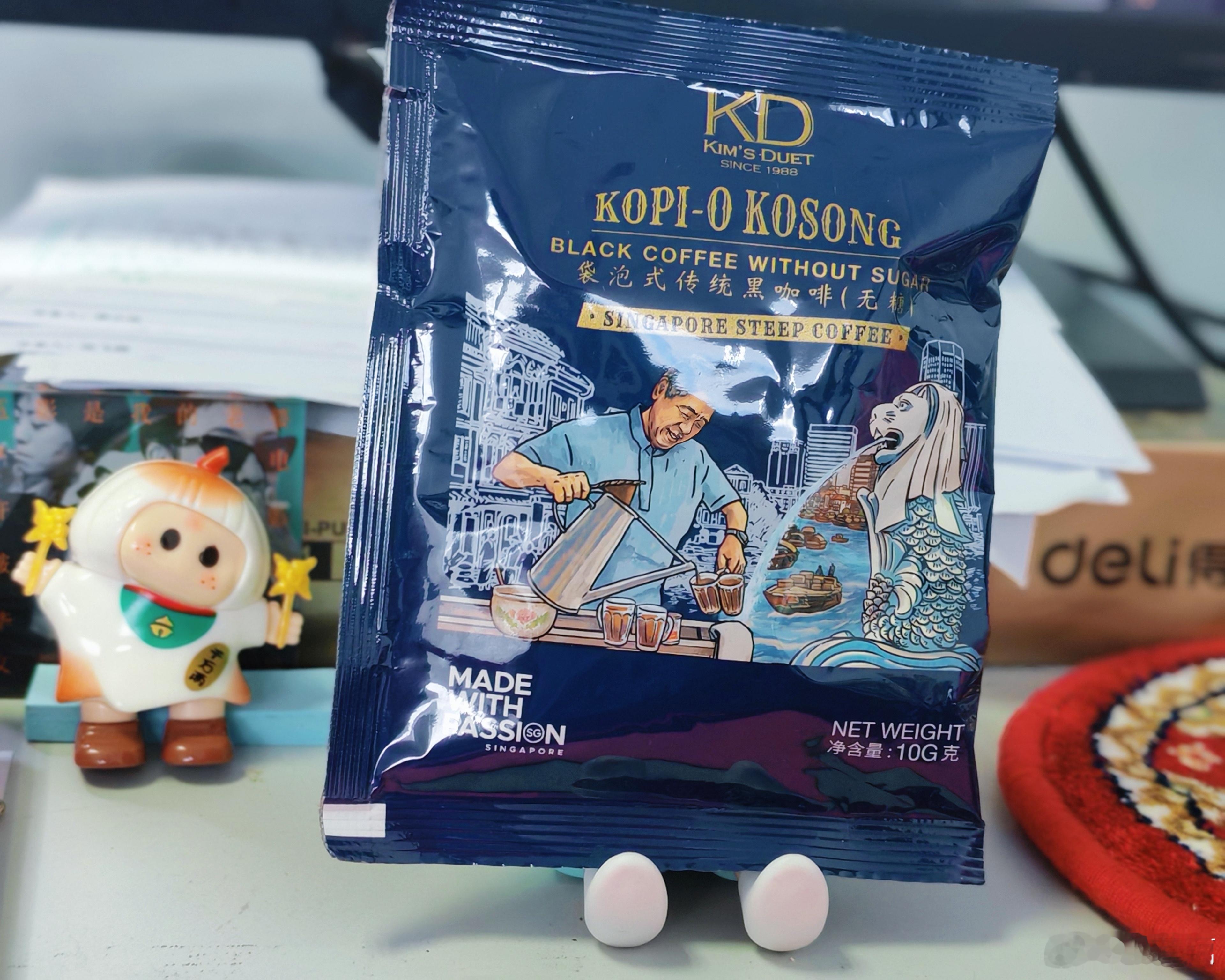 喝上了卉卉从新加坡背来的咖啡。 