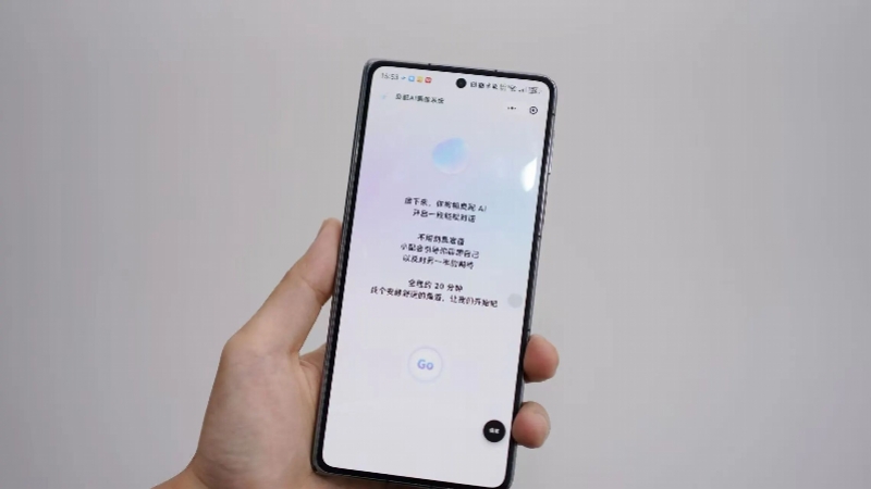 30多岁一次恋爱都没谈过！AI 能否帮深圳人告别单身？