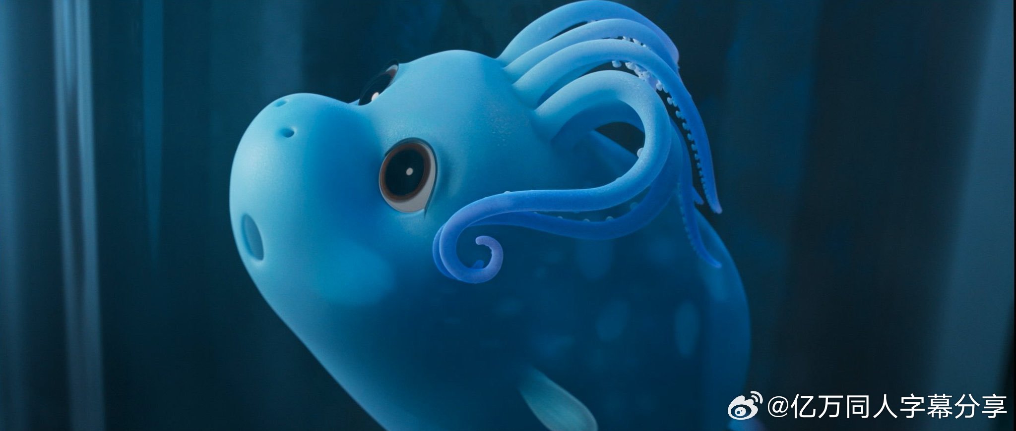 亿万同人字幕组  奉俊昊导演首部动画长片《盟友》抢先看！这部电影讲述了一只梦想成