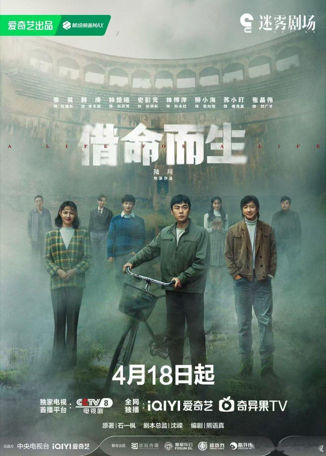 从金触点营销奖到金莲花艺术奖，桃这波操作属实展现了内容和商业两手抓的硬实力，既有