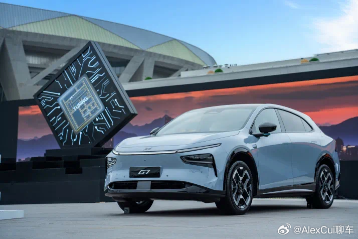 央视点赞小鹏G7的中国芯片小鹏G7售价19.58万元起 喜大普奔！小鹏最新 G7