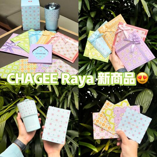 🇲🇾CHAGEE Raya 新商品😍