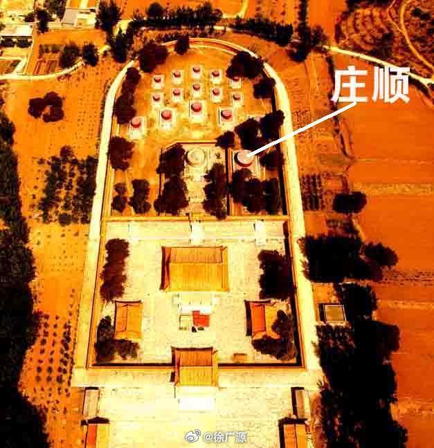 157年前的今天即同治五年（1866年）十一月初七日庄顺皇贵妃去世。     庄