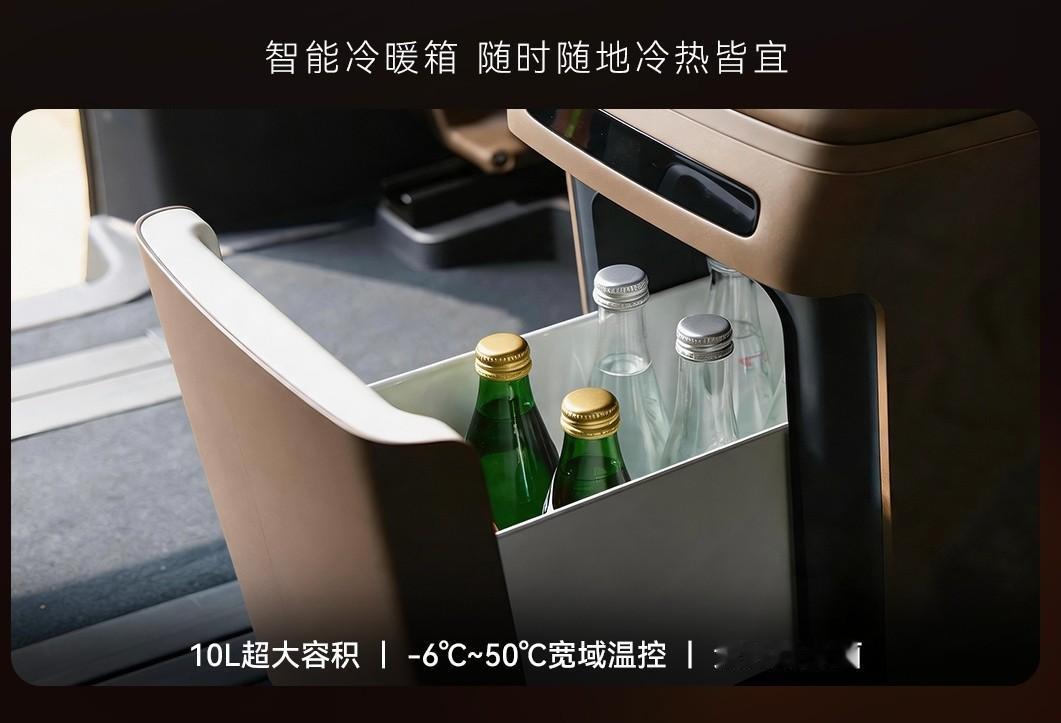 极狐问道V9预售价21.99万起 老婆说可以
我们家那口子对车特别挑剔，尤其是气