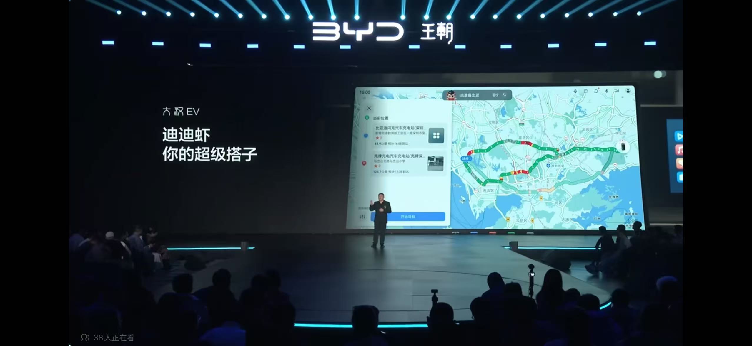 #差评说车# 什么雷霆名字 ​​​