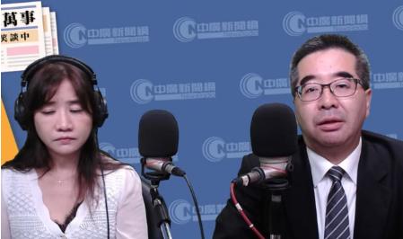 萧旭岑：郑丽文将被台当局调查侦办！最担心的事还是要来了！

就在13日，国民党副