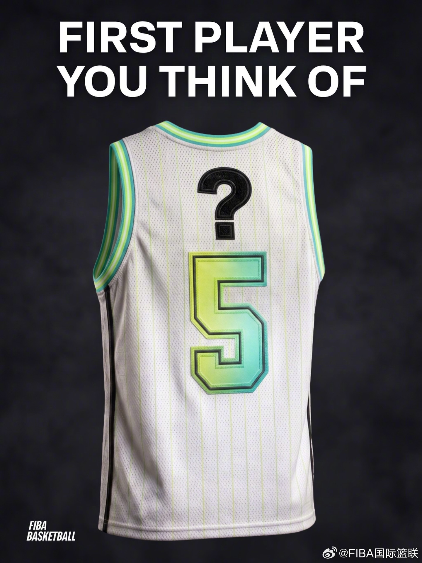 💬话题讨论提起身披5️⃣号战袍的球员，你第一个想到的是___？FIBA[超话]