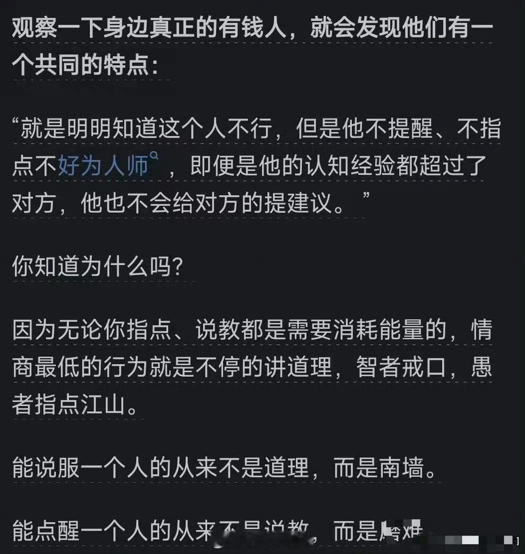 ##磨难#那是1986年冬日起哈哈哈…… ​​​