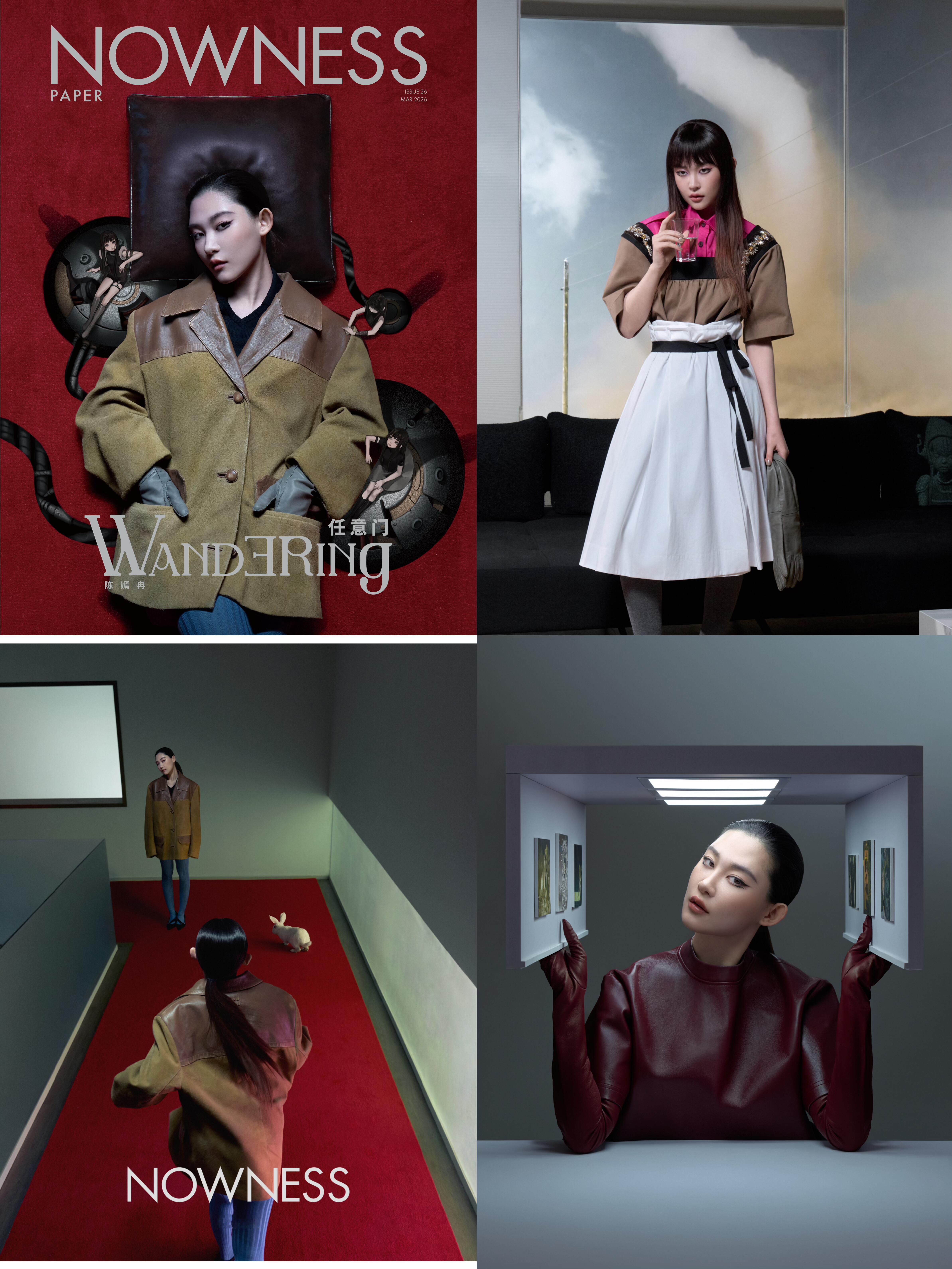 陈嫣冉春日双封 陈嫣冉表现力也太强了！春日双封太有时尚感了 