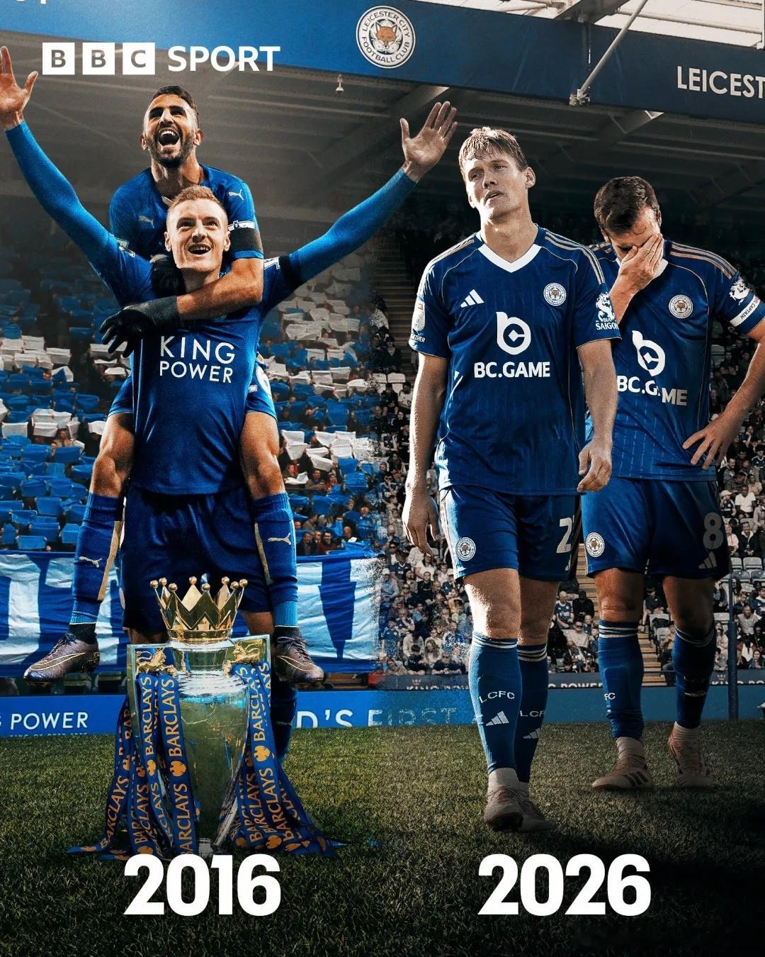 2015-16赛季，莱斯特城在英超联赛夺冠🏆。而到了2025-26赛季，莱斯特