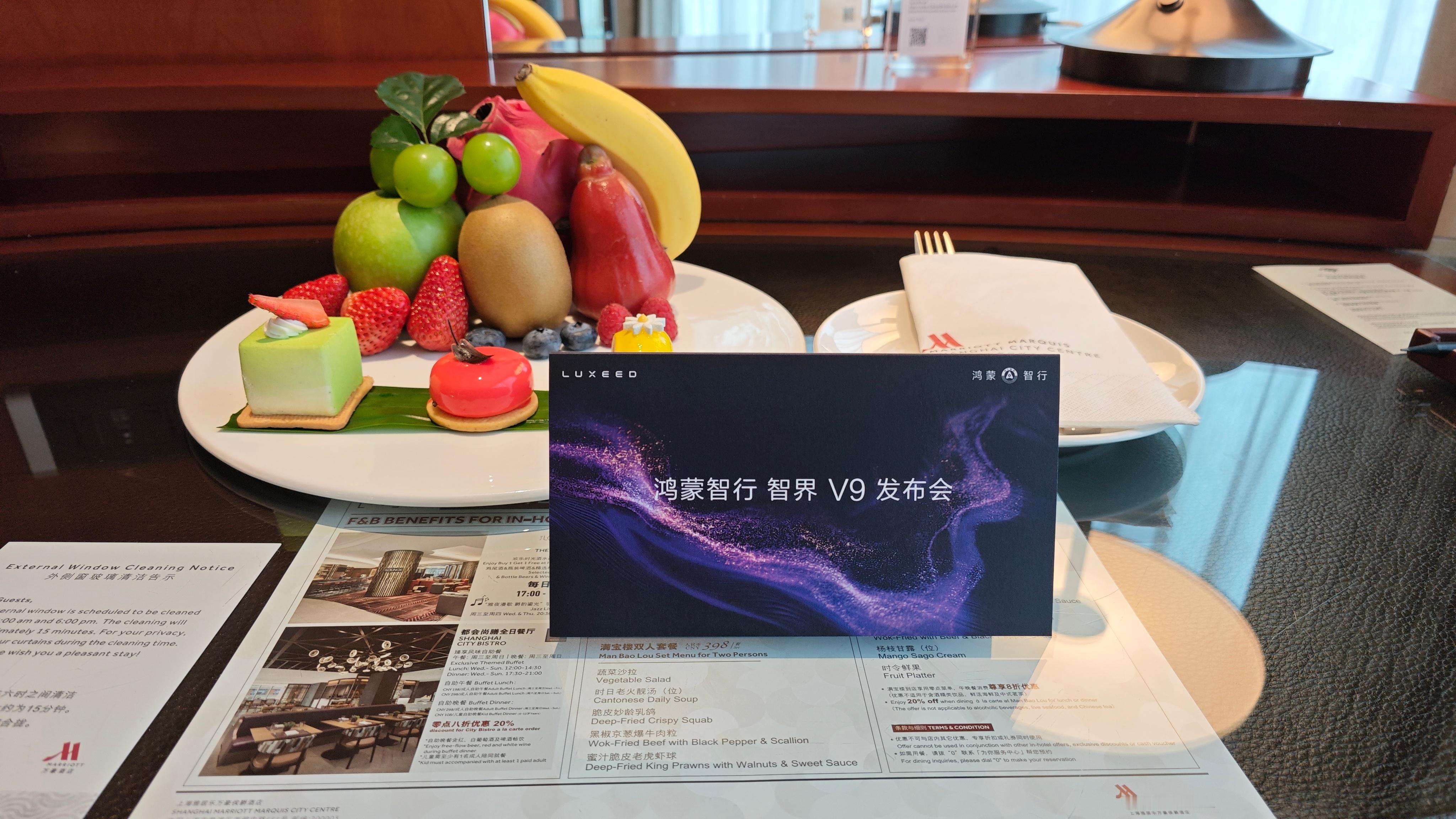 朋友们我又出差了 