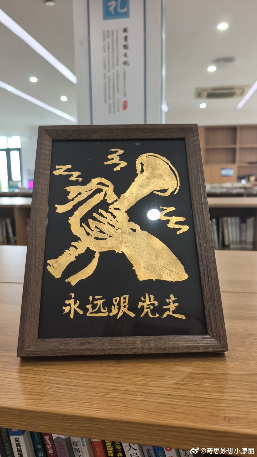 晒出我拙劣的手工作品一起来庆祝建党节吧🥳🥳建党节七一七一建党节