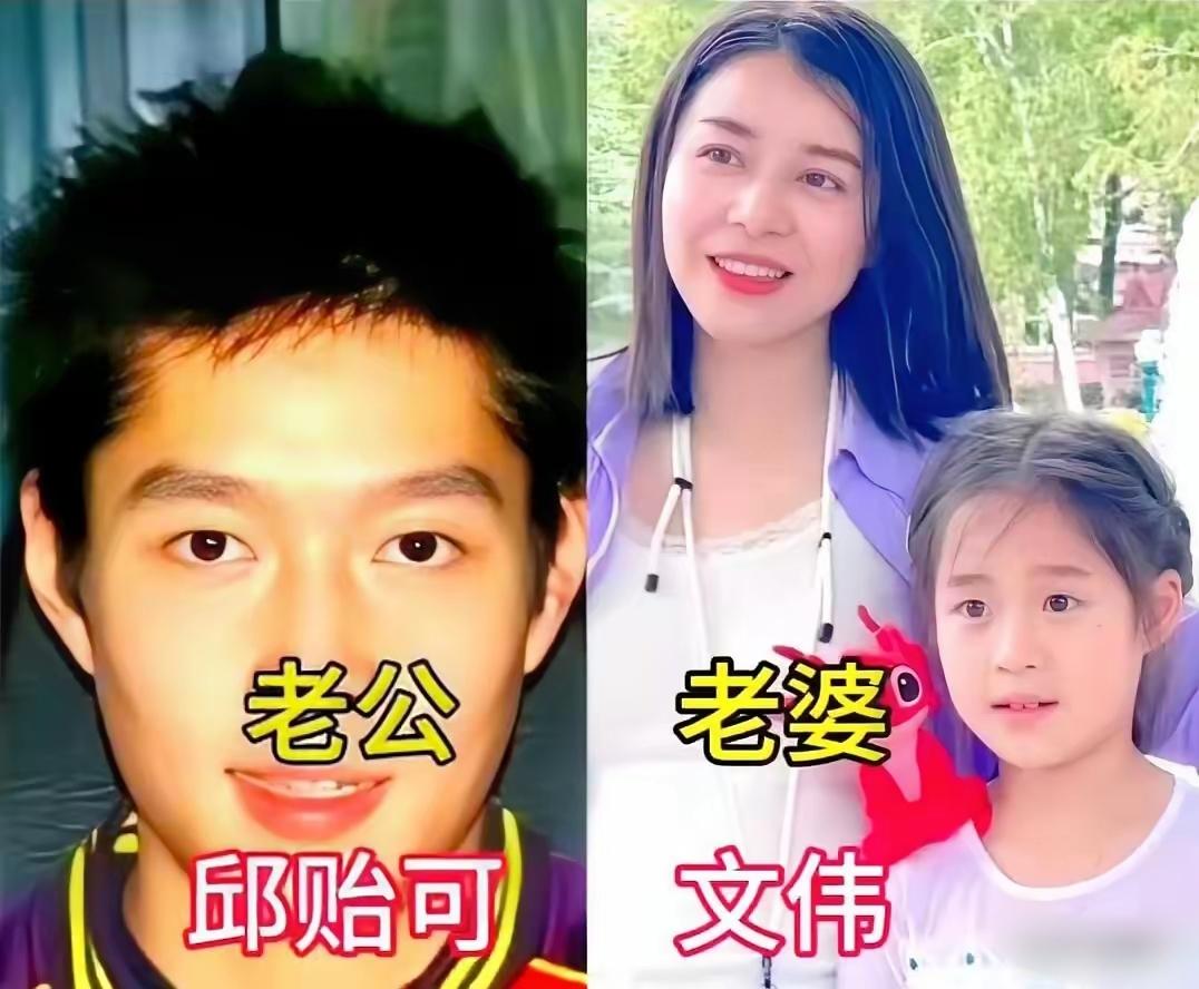真正的强强联合，赛场并肩为国圆梦，人间相守烟火流年，体坛冠军佳人相伴，荣光有人共
