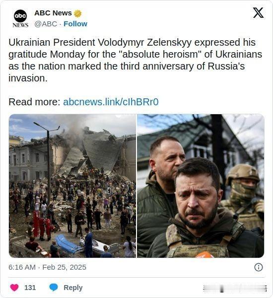 双语简讯：Ukrainian President Volodymyr Zelen