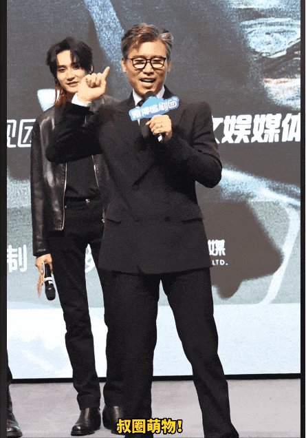 叔圈天菜真是各闯各的 五十岁叔圈闯荡太精彩！李乃文玩游戏跟塑料袋“过招”闯祸，张