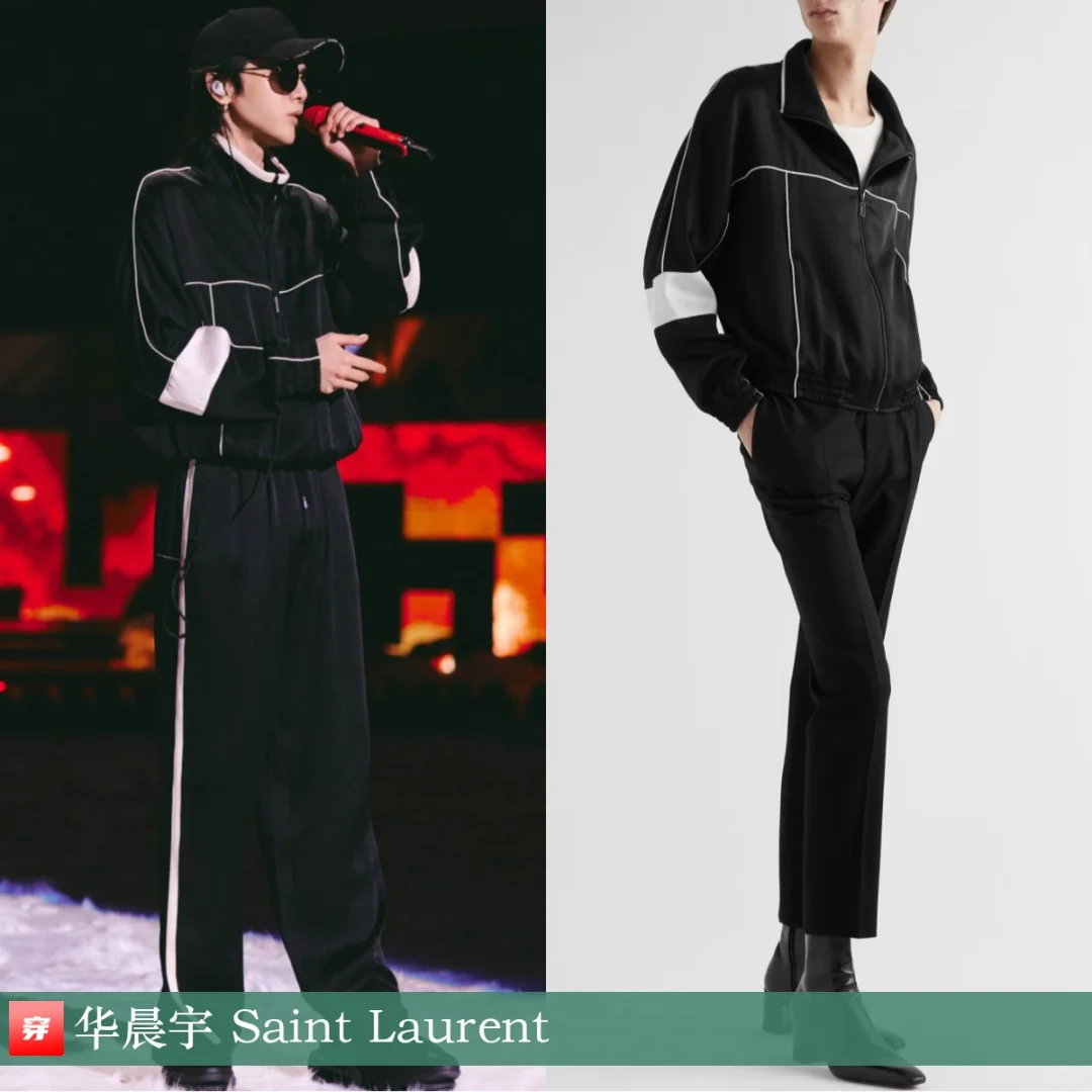 华晨宇 | Saint Laurent、Atziluth、ODTD