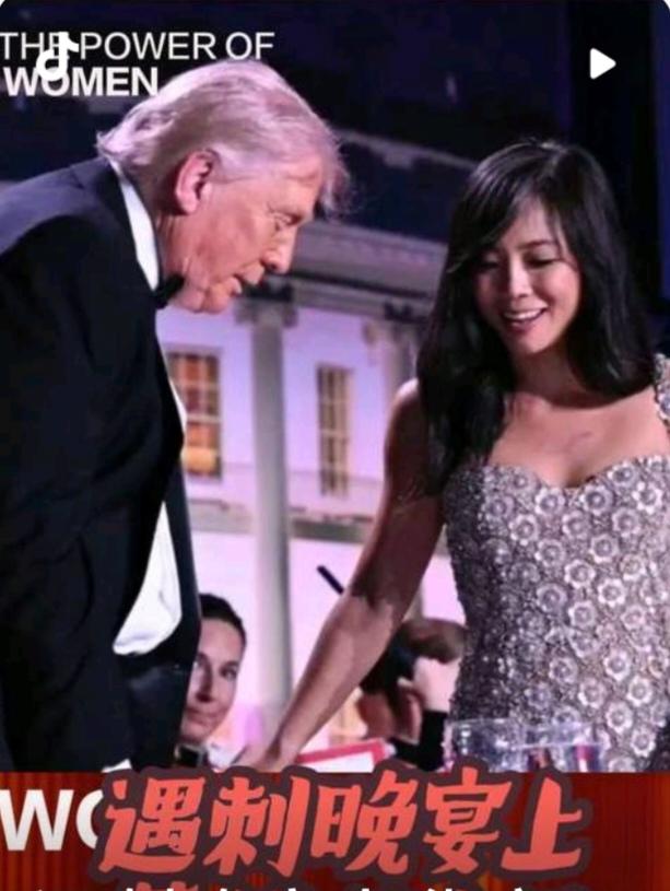 华裔女记者蒋维佳一爬成名！现任白宫记者协会主席，因2026年4 月25日白宫记者