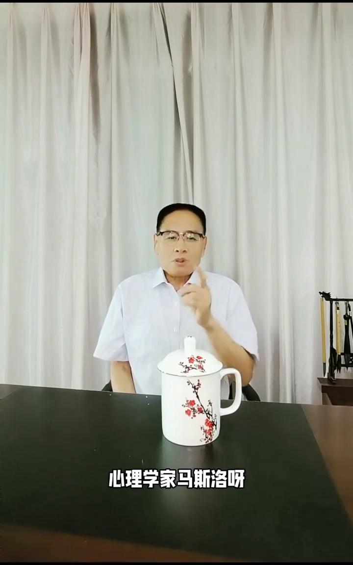 人际关系影响寿命。
从心理学的角度来看，影响人寿命的决定性因素中排第一名的应该是