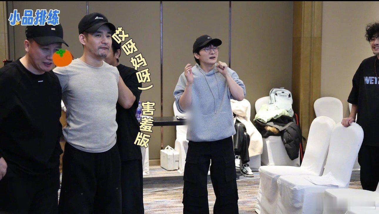 周深辽宁春晚跨界彩排花絮辽宁春晚 周深怎么这么可爱啊！周深